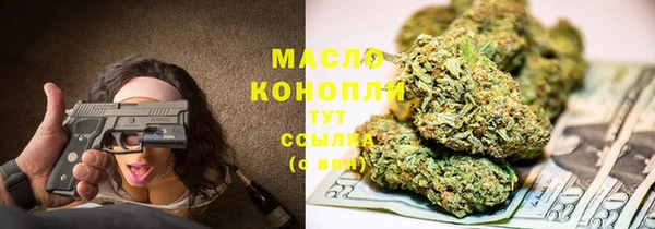 меф VHQ Кодинск